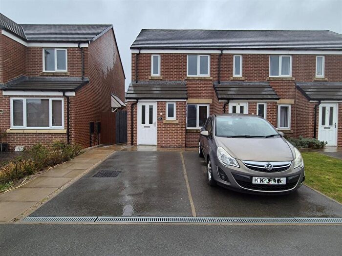 2 Bedroom End Of Terrace House To Rent In Redfern Way, Lytham St. Annes, FY8