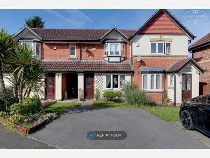 2 Bedroom Terraced House To Rent In Holbeck Close, Horwich, Bolton, BL6