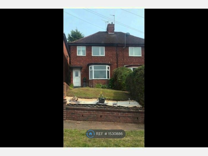 3 Bedroom Semi-Detached House To Rent In Gracemere Crescent, Birmingham, B28