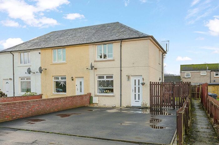 2 Bedroom End Of Terrace House For Sale In Milton Gardens, Whins Of Milton, FK7