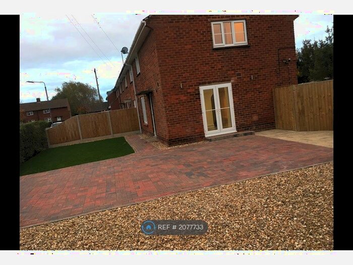 3 Bedroom End Of Terrace House To Rent In Colman Avenue, Newark, NG24