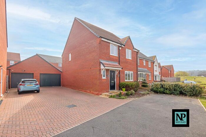 4 Bedroom Detached House For Sale In Fieldon Drive, Grendon, CV9