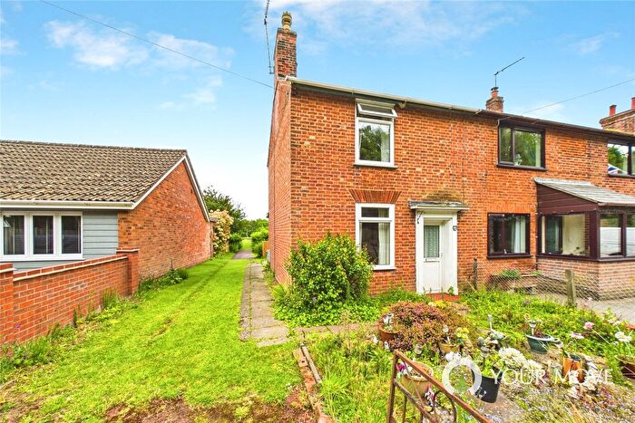 2 Bedroom End Terrace House For Sale In Beccles Road, Toft Monks, Beccles, Norfolk, NR34