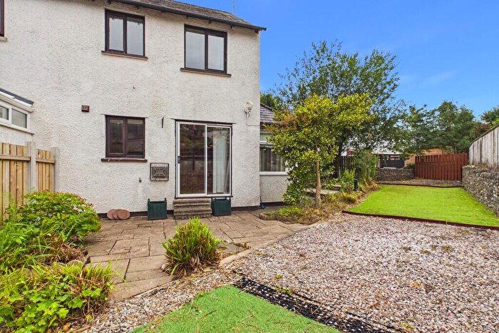 2 Bedroom End Of Terrace House For Sale In Lower Abbotsgate, Kirkby Lonsdale, Carnforth, LA6