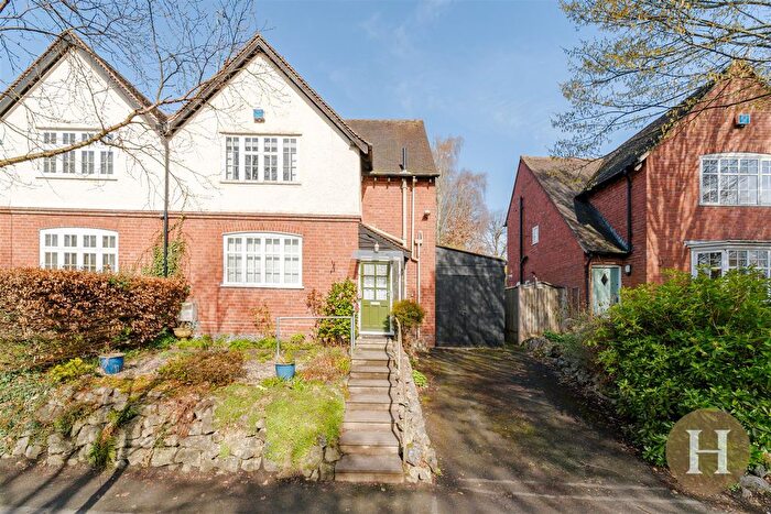 3 Bedroom End Terrace House For Sale In Park Edge, Harborne, Birmingham, B17