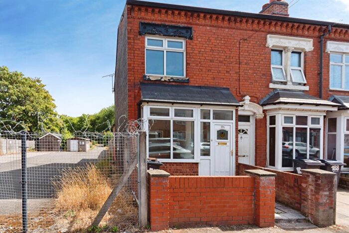 2 Bedroom End Of Terrace House For Sale In Knowle Road, Birmingham, B11