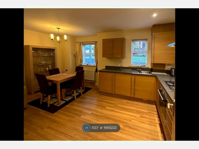 1 Bedroom Flat To Rent In Bramley Hill, Ipswich, IP4