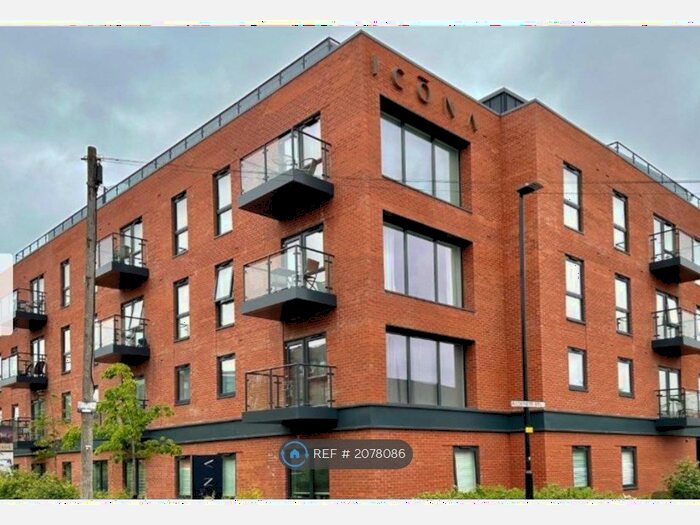 2 Bedroom Flat To Rent In Icona, York, YO31