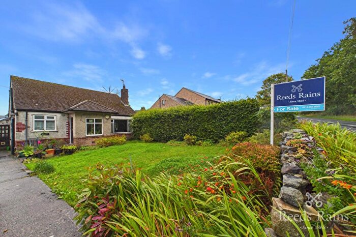 2 Bedroom Bungalow For Sale In Long Line, Sheffield, S11
