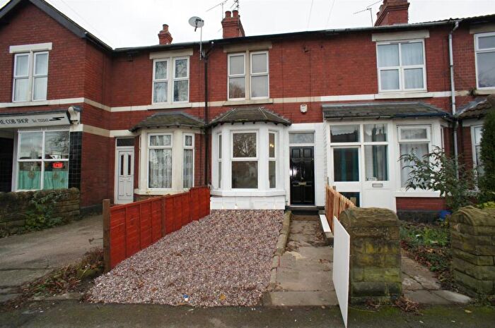 2 Bedroom Terraced House To Rent In Oakleys Road, Long Eaton, NG10