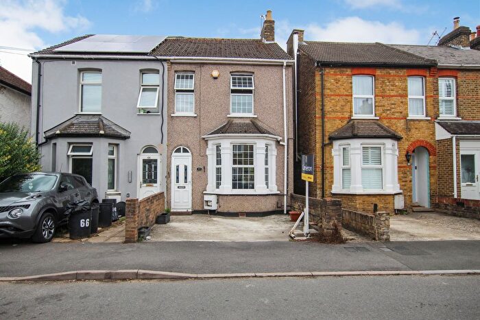 3 Bedroom Semi Detached House For Sale In Otterfield Road, West Drayton, UB7