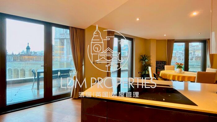 2 Bedroom Flat To Rent In St. Dunstans House, London, EC4A