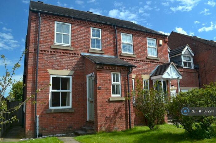 2 Bedroom End Of Terrace House To Rent In Knavesmire, Rothwell, Leeds, LS26