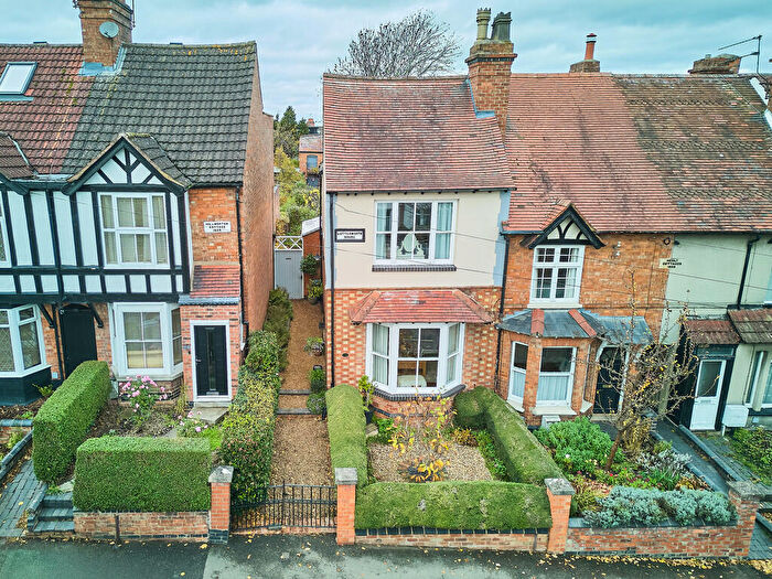 2 Bedroom End Of Terrace House For Sale In Bilton Road, Bilton, Rugby, CV22