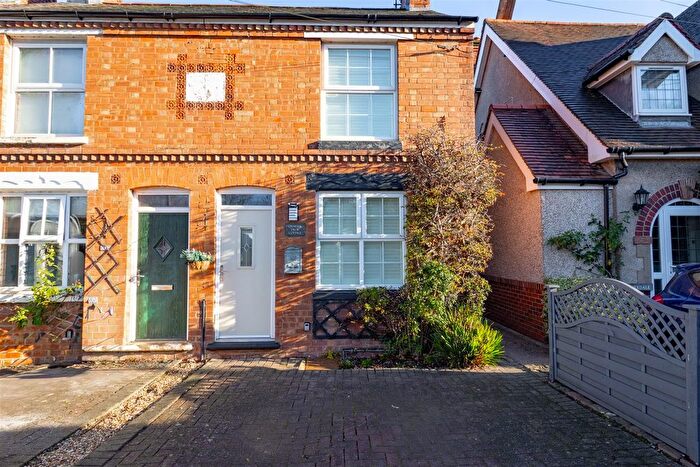 2 Bedroom Cottage For Sale In Willow Grove, Long Itchington, Southam, CV47