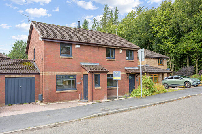 3 Bedroom Semi-Detached House For Sale In Whitelees Road, Cumbernauld, G67