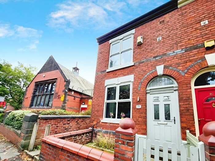 2 Bedroom End Of Terrace House To Rent In Bramhall Lane, Davenport, Stockport, SK2