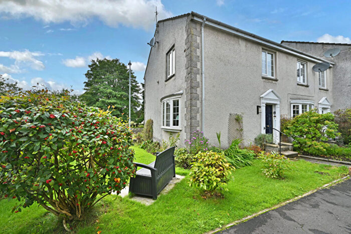 2 Bedroom End Of Terrace House For Sale In High Street, Kilmacolm, PA13