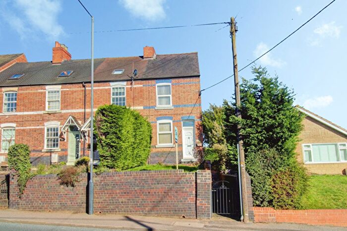 2 Bedroom End Terrace House For Sale In Coventry Road, Kingsbury, B78