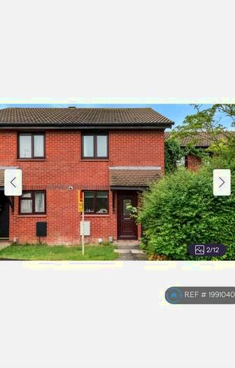 2 Bedroom Terraced House To Rent In Worcester Drive, Didcot, OX11