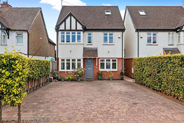 5 Bedroom Detached House For Sale In Loxley Road, Stratford-Upon-Avon, CV37