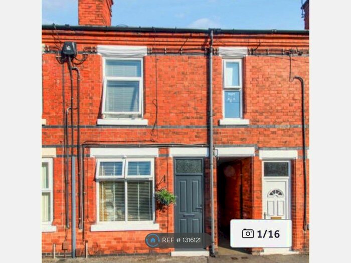 3 Bedroom Terraced House To Rent In Albert Avenue, Nuthall NG16