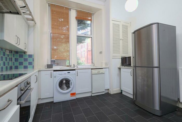 2 Bedroom Flat For Sale In , Vinicombe Street, Glasgow, G12