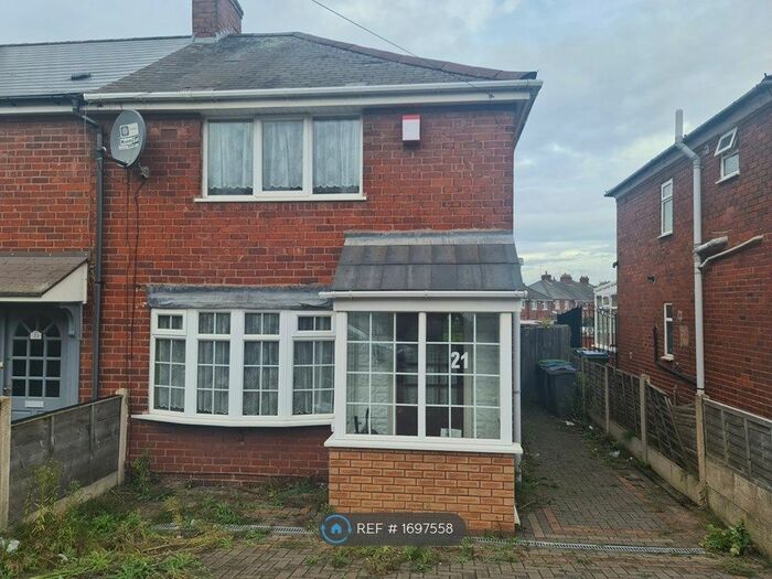 3 Bedroom Terraced House To Rent In Adams Street, West Bromwich, B70