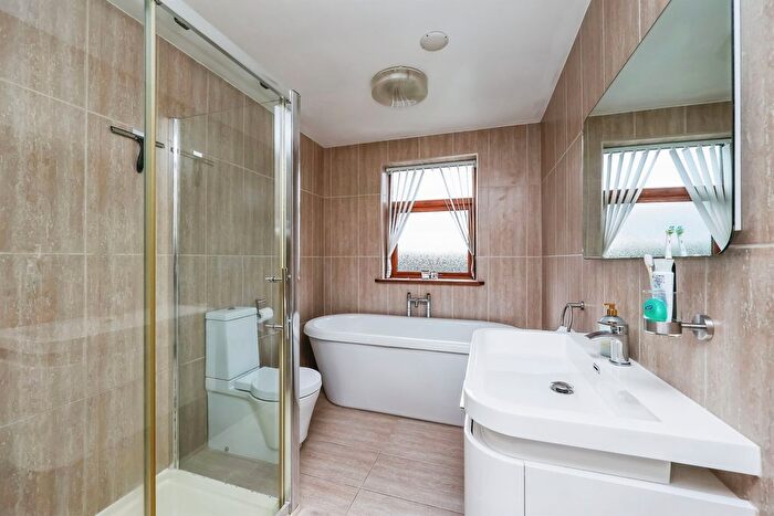 2 Bedroom End Of Terrace House For Sale In Dixie Street, Jacksdale, Nottingham, NG16