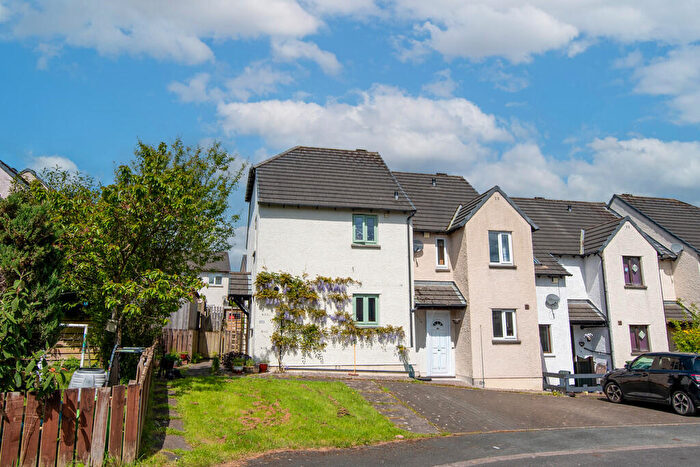 3 Bedroom End Of Terrace House For Sale In Acre Moss Lane, Kendal, LA9