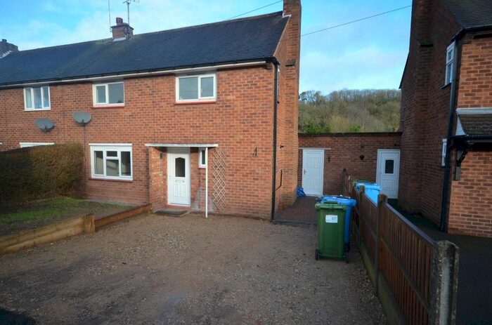3 Bedroom Property To Rent In Bull Lane, Wombourne, Wolverhampton, WV5