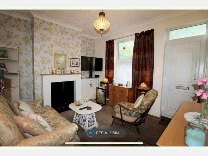 2 Bedroom Terraced House To Rent In New Street, Rotherham, S62