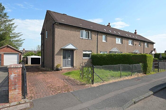 2 Bedroom End Of Terrace House For Sale In The Avenue, Whitburn, EH47
