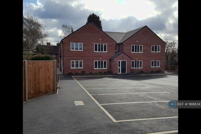1 Bedroom Flat To Rent In Scout Close, Leicester, LE3