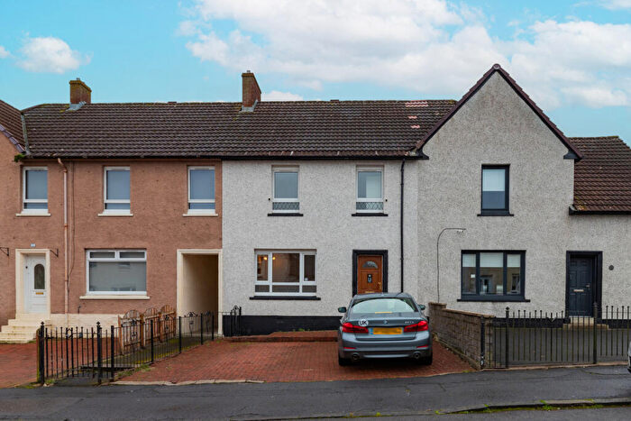 3 Bedroom Terraced House For Sale In Primrose Avenue, Larkhall, ML9