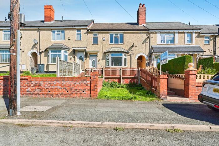 3 Bedroom Terraced House For Sale In Highfield Road, Tipton, DY4