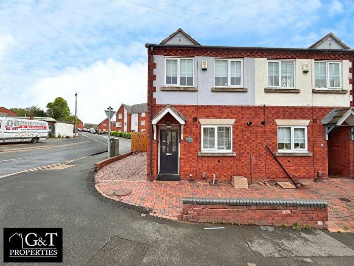 2 Bedroom End Terrace House For Sale In High Street, Quarry Bank, Brierley Hill, DY5