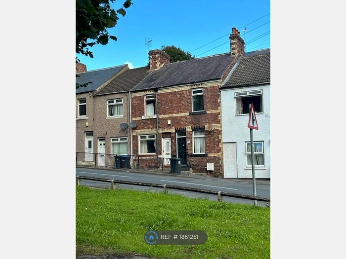 2 Bedroom Terraced House To Rent In High Street, Ferryhill, DL17