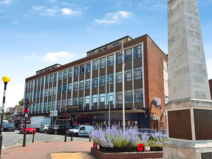 1 Bedroom Flat For Sale In Queensgate Centre, Orsett Road, Grays, RM17