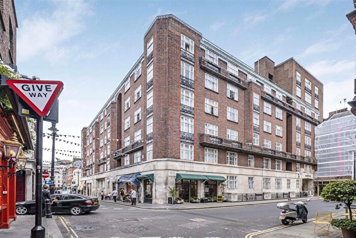 2 Bedroom Flat For Sale In Carrington House, Hertford Street, Mayfair, W1J