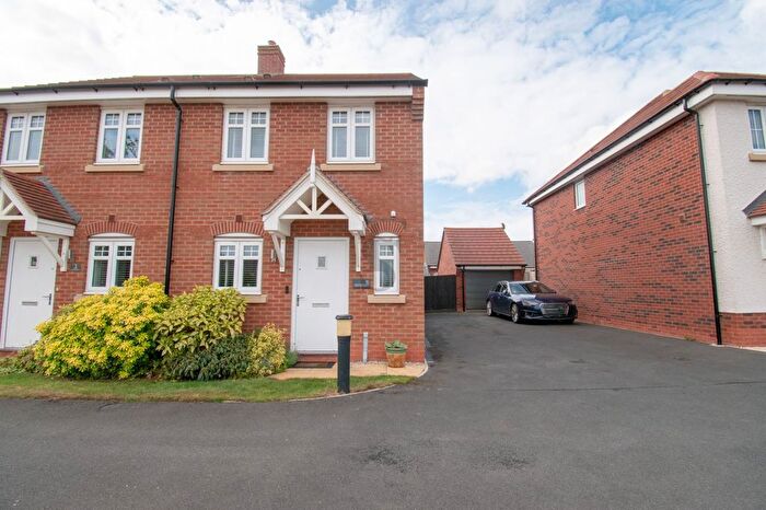 2 Bedroom Semi-Detached House For Sale In West Field Road, Sapcote, LE9