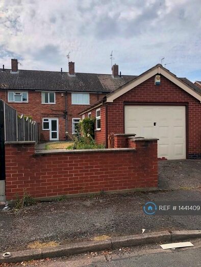 3 Bedroom Terraced House To Rent In Holbrook Road, Alvaston, Derby, DE24