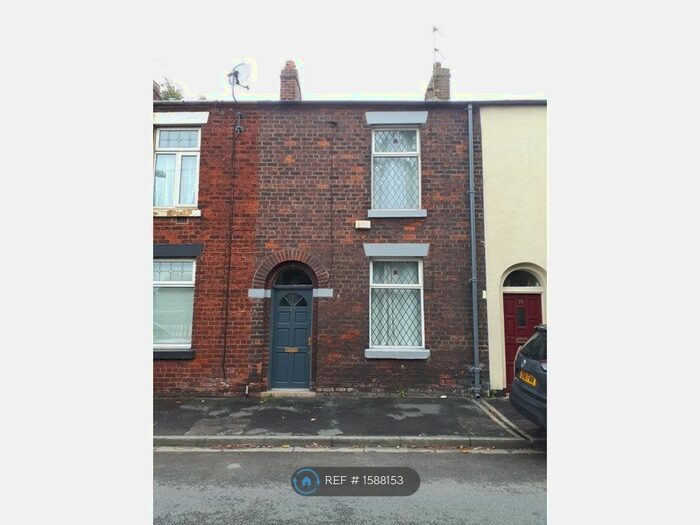 2 Bedroom Terraced House To Rent In Kittlingborne Brow, Preston, PR5