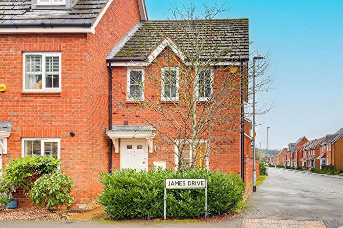 2 Bedroom End Of Terrace House For Sale In James Drive, Calverton, NG14