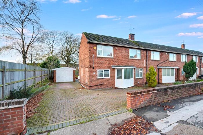 3 Bedroom End Of Terrace House For Sale In Church Street, Stapleford, Nottingham, NG9
