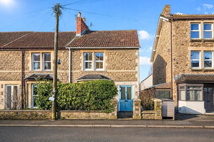 3 Bedroom End Of Terrace House For Sale In The Butts, Frome, BA11