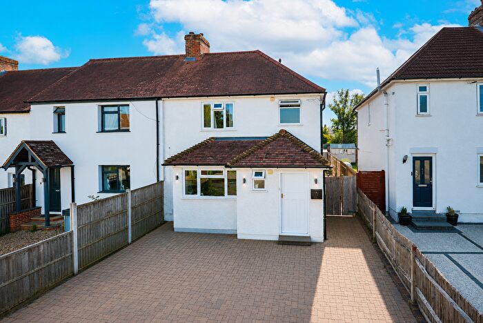 3 Bedroom End Of Terrace House To Rent In Gloucester Road, Guildford, GU2