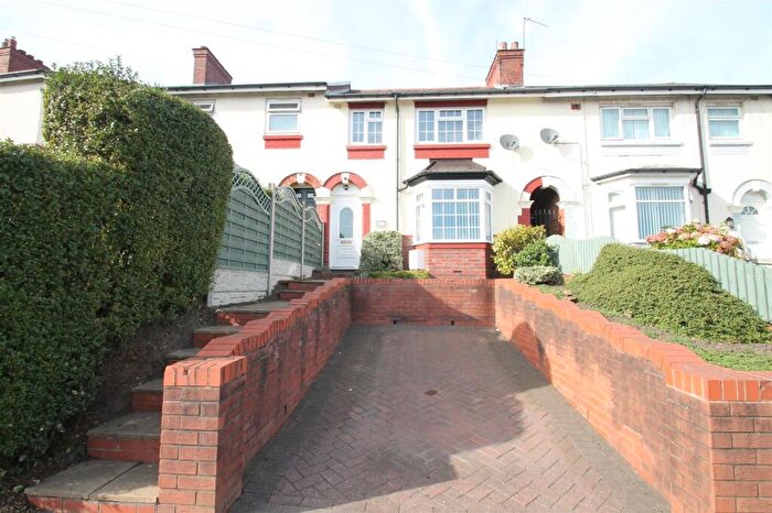 3 Bedroom Terraced House For Sale In Newbury Lane, Oldbury, B69