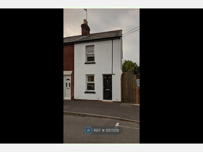 2 Bedroom End Of Terrace House To Rent In Osborne Road, Southampton SO40