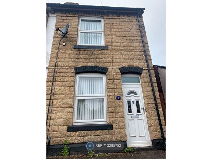 2 Bedroom End Of Terrace House To Rent In Lindleys Lane, Kirkby-In-Ashfield, Nottingham, NG17